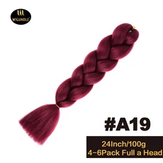 긴 보라색 24인치 점보 브레이드 익스텐션스 합성 브레이딩 헤어 아프로 옴브레 컬러 카네칼론 헤어 어린이, 01 24인치, 01 1개/묶음, 52 A19