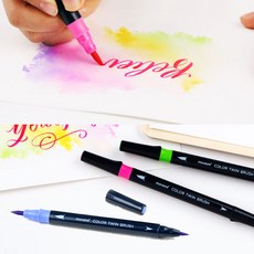 [모나미] 컬러트윈브러쉬 캘리그라피 낱색, 스카이블루