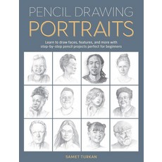 Pencil Drawing Portraits, Samet Turkan(저), Quarto