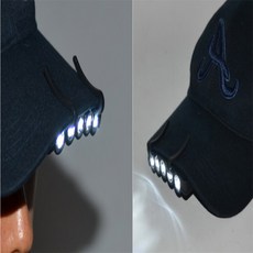 미유미유몰 5구 LED 헤드 램프 헤드랜턴