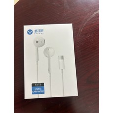 頭戴式 Mp3 音樂耳機 線長2米, 如圖所示, 詳情頁內介紹