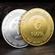 라온하제 비트코인 이더리움 리플 가상화폐 기념주화 코인 암호화폐 동전 수집, 20 파이 골드