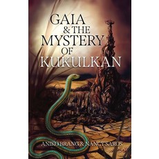 (영문도서) Gaia and the Mystery of Kukulkan Paperback, Beaver's Pond Press, English, 9781643436319