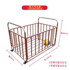 볼캐리어 공 보관함 운동장 축구공 카트 농구공 정리대, 1개, B_뚜껑 없는 특대 사각형 120x80x90