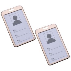 리빙준 메탈 사원증 목걸이 케이스, 메탈 골드 x 2개세트