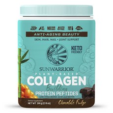 SUNWARRIOR 膠原建築肽巧克力軟糖無麩質素食無糖, 1個, 500克