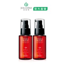 JOLLYARD 潔麗雅 自然微風 玫瑰花園護色精華液 TR, 1個