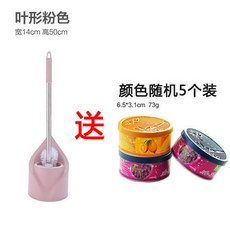 사각청결 변기제거 브러쉬 세트 화장실 세척 솜털 투피스 양변기 브러시, 마름모[1개입], 1개