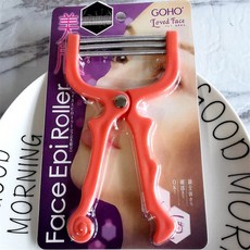 끄니스토어 솜털 제모기 솜털제모기 페이스면도기