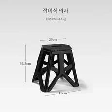 야외 접이식 테이블 스툴 DIY 조립 세트 메쉬 사이드 행잉 휴대용 캠핑 수납 랙, 10 Black stool