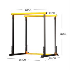 철제 딥스바 푸시업 턱걸이 가정용 운동기구 실내 맨몸운동 보조 스탠드, 넓은 평행봉 높이 117cm