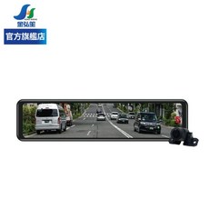 X-GUARDER KING8 PRO 4K前 2K後行車紀錄器, 宅配運送(不安裝)