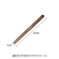 나무 머들러 카페 우드 디저트 스푼 음료 롱 커피 스틱, 1개, 블랙월넛 라운드 헤드 15x1cm