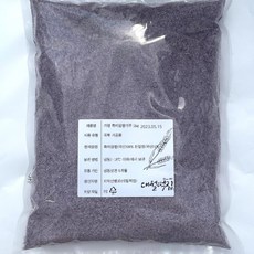 대통령표창 습식 흑미 찹쌀가루 1kg 국내산 공방용, 1개, 천일염 흑미찹쌀가루