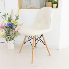 모아 에펠 엠보싱 체어, 아이보리, 1개