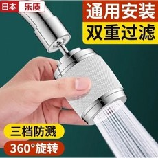 CHIGO 志高 不銹鋼前置過濾器 6分 25PPR 10噸/小時