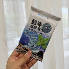 SEA BREEZE 兩用涼感濕巾 沁涼柑橘 臉部身體清潔濕巾 日本製, 1個, WEB-PRO涼感濕巾, 10個裝, 100g