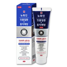 뉴화인 치약, 200g, 1개