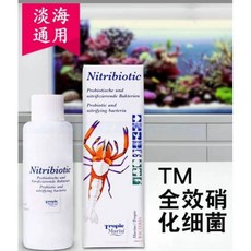 德國TM 硝化益生菌劑 硝化菌粉 淡海水適用 穩定水質 魚缸必備, 1個, TM005-硝化益生菌劑50ml