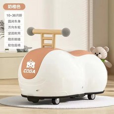 COGA 兒童滑行車，10-36個月適用 萬向輪 軟包座椅, 1個, 活力橙【升級豪華款】