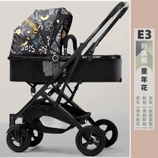 유모차 강아지 개모차 펫 반려견 고양이 퍼피웨건 유모차, M. E3형 어린 시절 꽃, M. E3형 플래그십 모델 어린 시절 꽃