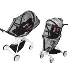 遛娃神器蚊帳溜娃神器防蚊罩遛娃車寶寶推車嬰兒車蚊帳全罩式通用, 1個, 溜娃車通用全罩黑色雙拉鍊蚊帳可坐可躺:如圖