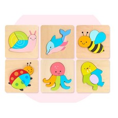어린이집 영유아 아기 원목퍼즐 동물 곤충 4조각 큰조각퍼즐 교보재 병설유치원 키즈카페