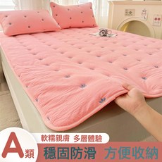 A類大豆牀墊遮蓋物牀墊家用軟墊牀褥1.5米薄款墊被褥子防滑牀護墊, 1個, 阿卡麗-深玉 100%親膚水洗棉面料