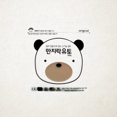 이야코 만지락유토 소프트 100g 굳지않는점토 미술 찰흙 만들기 1개입