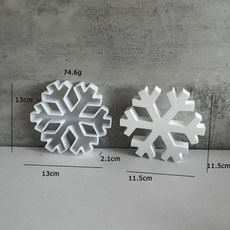 거울 눈송이 실리콘 몰드 크리스마스 펜던트 수지 장식품 크리스탈 에폭시, 1개, 2. 1pcs