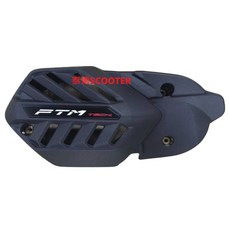 FTM TECH 光陽 KRV 皮帶蓋, 1個