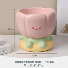 鬱金香寶寶 樹脂收納擺飾 創意桌面家居裝飾品, 鬱金香寶寶收納擺件 粉色, 1個