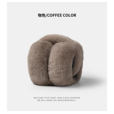 咖啡色帽子, 咖, 3個