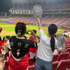 파티응원 치어 응원소품 수술실버