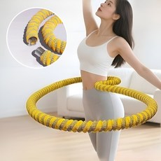 허리 보호 훌라후프 최상급 5kg 가볍다 허리와 배를 효과적으로 단련하다 바디 서클 허리 등 건강을 보호하다 소프트, 노란색X1개, 1개