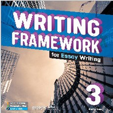 WRITING FRAMEWORK FOR ESSAY WRITING 3 (SB+BIGBOX)