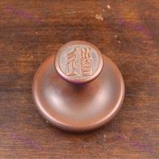 坭興陶茶壺底墊蓋置蓋託底座杯託 家用蓋碗蓋託茶蓋託, 1個, 道字古銅高約4厘米