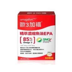 歐3加福 精萃濃縮魚油EPA 85% 60顆裝, 60個