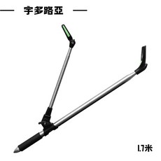 漁多多釣具 不鏽鋼魚竿支架 釣竿架 台釣竿支架 釣竿架 竿架 台釣支架 釣箱竿架 插地竿架 不鏽鋼萬向砲台, 竿架1.7