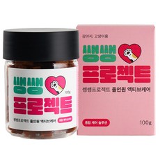 X, 1개, 종합영양제, 90정
