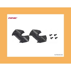TIME Xpresso 踏板保護蓋 Body Cover Cap/踏板備品 Pedals Spare Parts