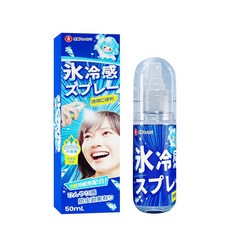 良質セイカツ冰涼噴霧 降溫, 1個, 【涼感+防蚊 雙效噴霧】50ml