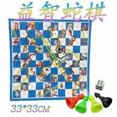 楨豐 蛇棋 益智桌遊, 1個, 蛇棋(多款隨機)+這批塑膠跟紙