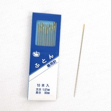 일제 이불바늘 손바늘 기본바늘 대바늘 10개입, 1세트