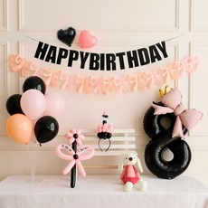 [파티랑]생일 리본가랜드 숫자풍선세트(DIY케익 머리띠 플라워 포함), 1세트, 02-8)생일 리본가랜드 숫자풍선세트 베이비 핑크 8