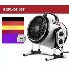 하우스용 온풍기 열풍기 팬히터 대형 히터 산업용 난방기, 220V 3kW 스테인리스 스틸 플랩 히팅, 기본 모델명/품번