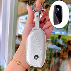 지지주 BMW 차키 호환상품 풀커버 가죽 키케이스+링포인트 키링, 화이트, C타입