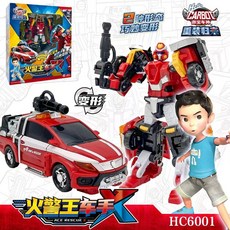台灣熱賣 咖寶車神之拯救聯盟系列混凝土大師變形汽車飛機玩具金剛禮物, 經典-火警王車手HC6001, 1個