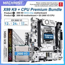 MACHINIST K9 X99 프로세서는 ATX를 2680 CPU DDR4 V3 마더보드 A2011 듀얼 옵션 지원 메모리 XEON 키트 E5