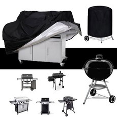 WEIOK 야외 캠핑 바베큐 그릴 방수 먼지 커버 1개 210D 옥스포드 천 다양한 크기, 블랙